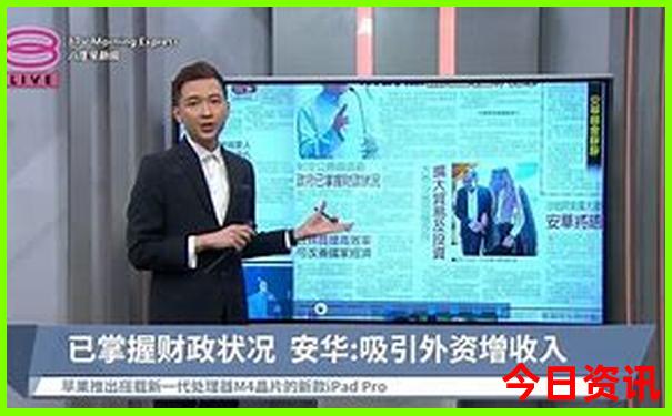 全国夏天哪里最凉快